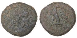 PONTOS Amisos 100-85 BC Bronze VF+