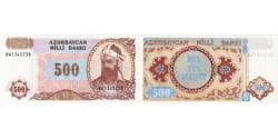 Banknote, Azerbaijan, 500 Manat, Undated (1993), KM:19b, UNC(65-70)