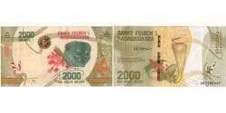Banknote, Madagascar, 2000 Ariary, EF(40-45)