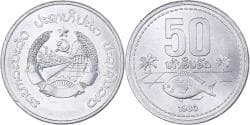 Lao, 50 Att, 1980, Aluminum, , KM:24