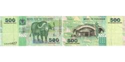 Banknote, Tanzania, 500 Shilingi, Undated (2003), KM:35, AU(55-58)