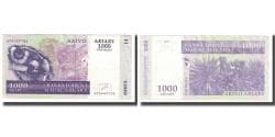 Banknote, Madagascar, 1000 Ariary, 2004, KM:89b, EF(40-45)