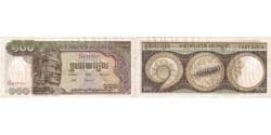 Cambodia, 100 Riels, VF(30-35)
