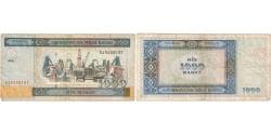 Azerbaijan, 1000 Manat, VF(20-25)