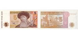 Kazakhstan, 5 Tenge, UNC(65-70)
