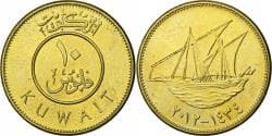 Kuwait, 20 Fils, 2011, Cuivre/Nickel, , KM:New