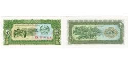 Banknote, Lao, 5 Kip, KM:26a, UNC(65-70)