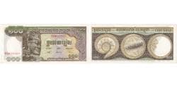 Cambodia, 100 Riels, UNC(65-70)