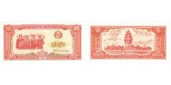 Banknote, Cambodia, 5 Riels, 1987, Undated, KM:33, UNC(65-70)