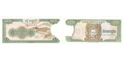 Banknote, Cambodia, 200 Riels, 1992, Undated, KM:37a, UNC(65-70)