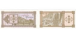 Georgia, 10 (Laris), UNC(65-70)