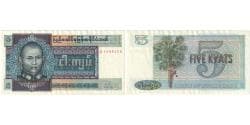 Myanmar, 5 Kyats, UNC(65-70)