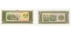 Banknote, Lao, 10 Kip, Undated, Undated, KM:20b, UNC(65-70)