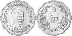 Myanmar, 5 Pyas, 1966, Copper-nickel,