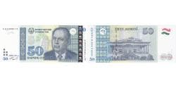 Banknote, Tajikistan, 50 Somoni, 1999, 1999, KM:18a, UNC(65-70)
