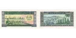 Lao, 100 Kip, UNC(65-70)