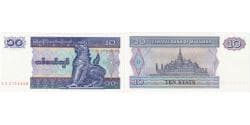 Myanmar, 10 Kyats, UNC(65-70)