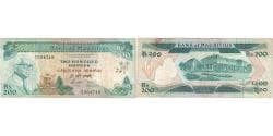 Banknote, Mauritius, 200 Rupees, Undated (1985), KM:39b, VF(30-35)