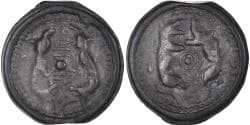 Coin, Suessiones, Potin, Before 52 BC, , Potin, Delestrée:210