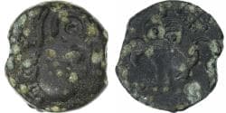 Senones, Bronze YLLYCCI à l'oiseau, 1st century BC, Bronze,