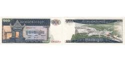 Cambodia, 100 Riels, UNC(65-70)