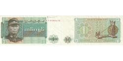 Myanmar, 1 Kyat, EF(40-45)