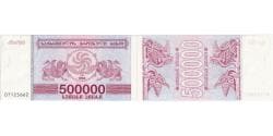 Georgia, 500,000 (Laris), UNC(65-70)