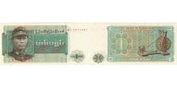 Myanmar, 1 Kyat, UNC(65-70)