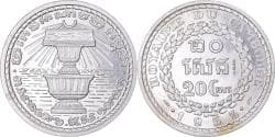 Coin, Cambodia, Norodom Sihanouk, 20 Centimes, 1953, Paris, ESSAI,