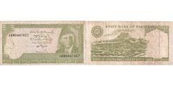 Pakistan, 10 Rupees, VF(20-25)