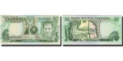 Banknote, Tanzania, 10 Shilingi, KM:6c, UNC(65-70)