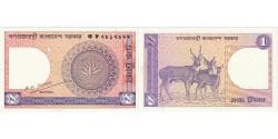 Banknote, Bangladesh, 1 Taka, Undated (1988- ), KM:6Bb, UNC(65-70)