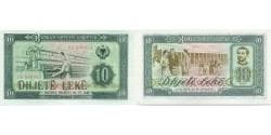 Banknote, Albania, 10 Lekë, 1976, KM:43a, UNC(65-70)