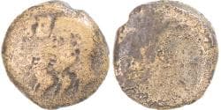 Coin, Remi, Bronze aux trois bustes / REMO, 1st century BC, , Bronze