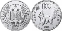 Moldova, Gagauzia, 10 Para, Squirrel, 2018, Aluminum,
