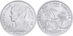 Comoros, 5 Francs, 1964, Paris, Pattern, Aluminum, , KM:E3