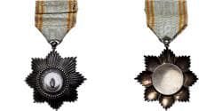 Comoros, Ordre Royal de l'Etoile d'Anjouan, Medal, Excellent Quality, Silver, 55