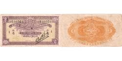Banknote, Macau, 50 Avos, KM:21, EF(40-45)