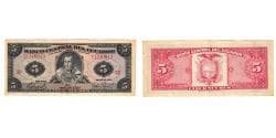 Banknote, Ecuador, 5 Sucres, 1977, 1977-04-29, KM:108a, EF(40-45)