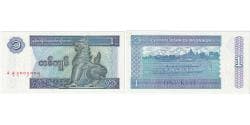 Banknote, Myanmar, 1 Kyat, Undated (1990), KM:69, UNC(65-70)