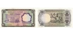 Banknote, Nigeria, 1 Pound, Undated (1968), undated (1968), KM:12a, UNC(60-62)