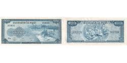 Cambodia, 100 Riels, UNC(63)