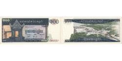 Cambodia, 100 Riels, KM:12b, UNC(65-70)