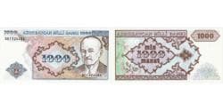 Banknote, Azerbaijan, 1000 Manat, 1993, Undated (1993), KM:20a, UNC(65-70)