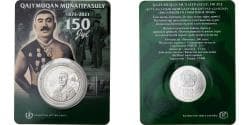Kazakhstan, 100 Tenge, Qajymuqan Munaitpasuly, 2021, Ust-Kamenogorsk, BU