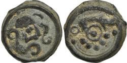 Coin, Suessiones, Potin au Sanglier, , Potin, Delestrée:531A