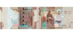 Banknote, Kuwait, 1/4 Dinar, UNC(65-70)