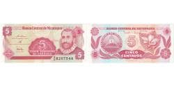 Nicaragua, 5 Centavos, UNC(65-70)