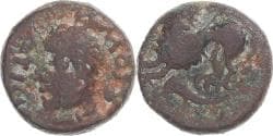 Coin, Remi, Bronze ATISIOS REMOS, 1st century BC, , Bronze