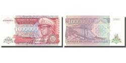 Banknote, Zaire, 1,000,000 Zaïres, 1992, 1992-07-31, KM:44a, UNC(65-70)